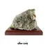 اپیدوت 2687